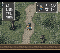 Bounty Sword Screenshot 1